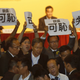 Pan-democratic politicians protest Beijing’s controversial August 31 decision.